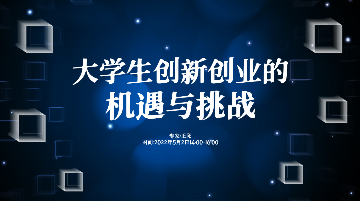 如果你的使用的是双核浏览器,请切换到极速模式访问