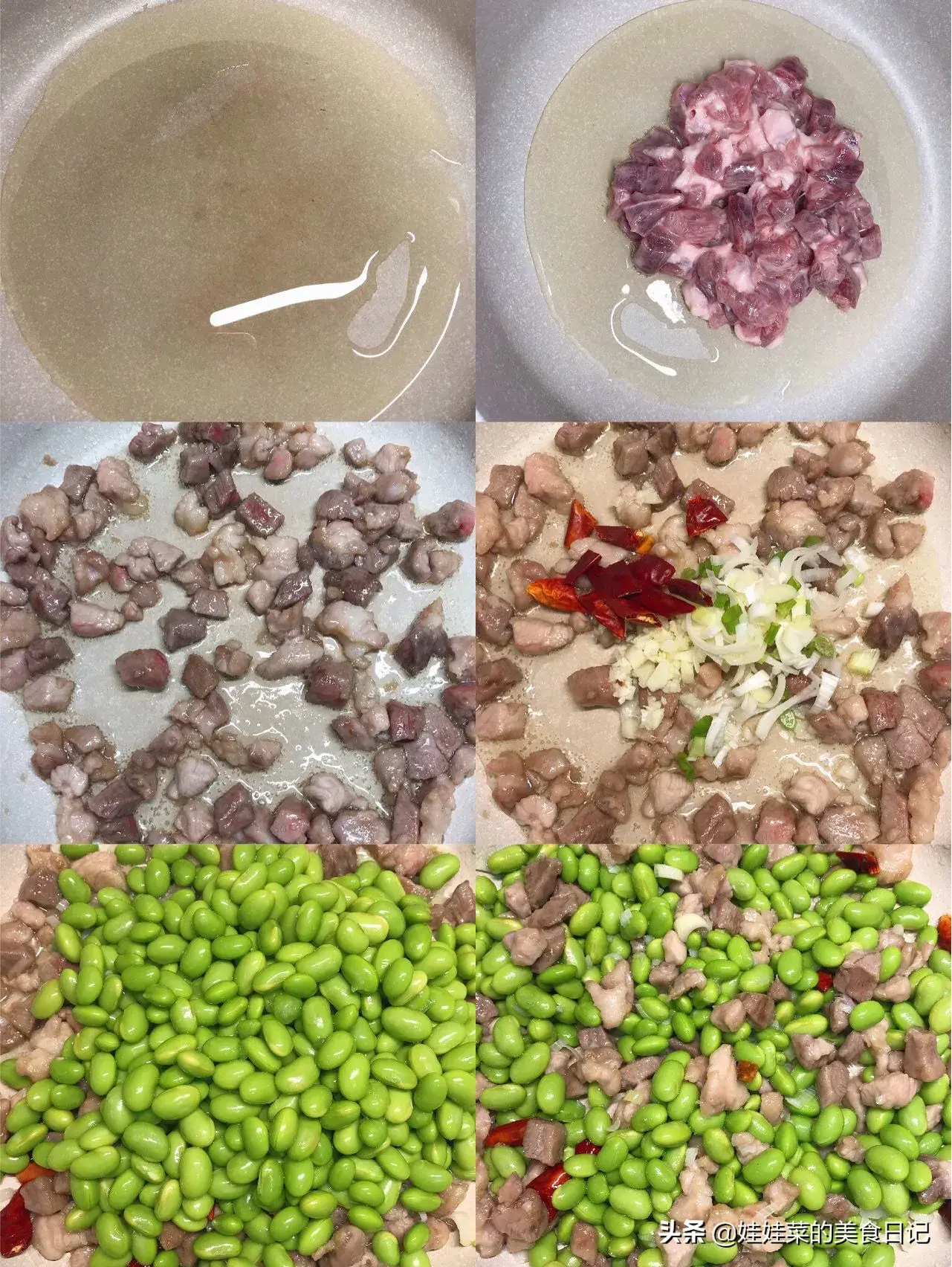 青豆和豌豆的区别_青豆_青豆怎么做好吃又简单