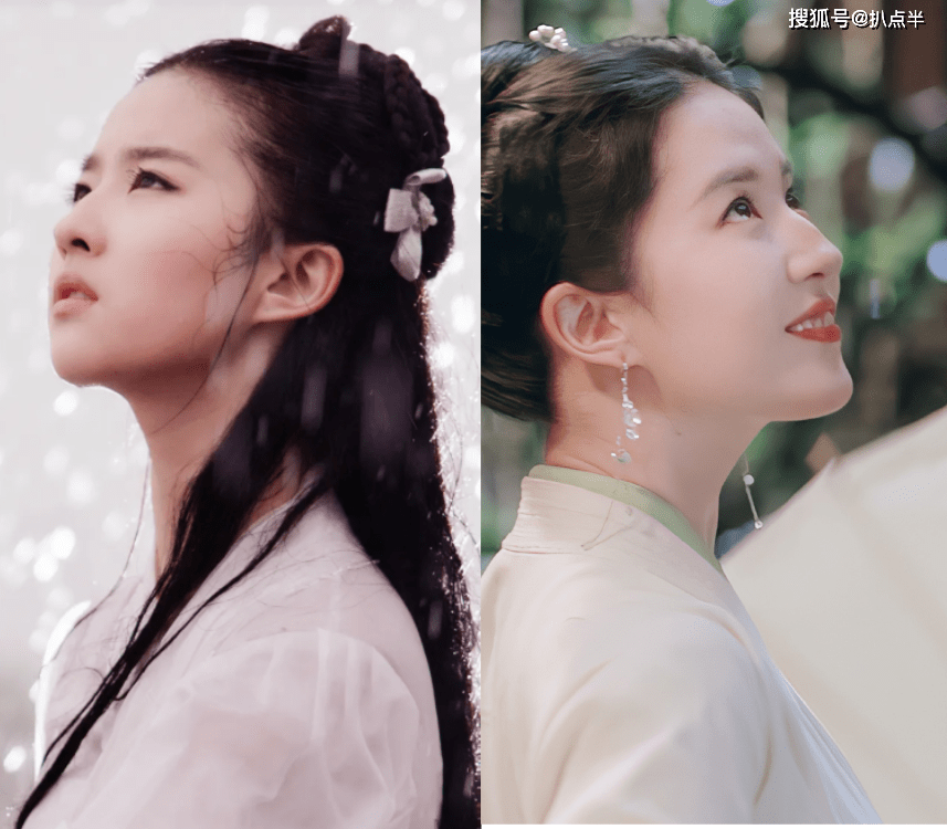 李若彤小龙女_李若彤_李若彤照片