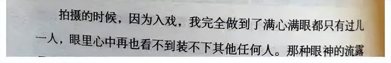 李若彤_李若彤照片_李若彤小龙女