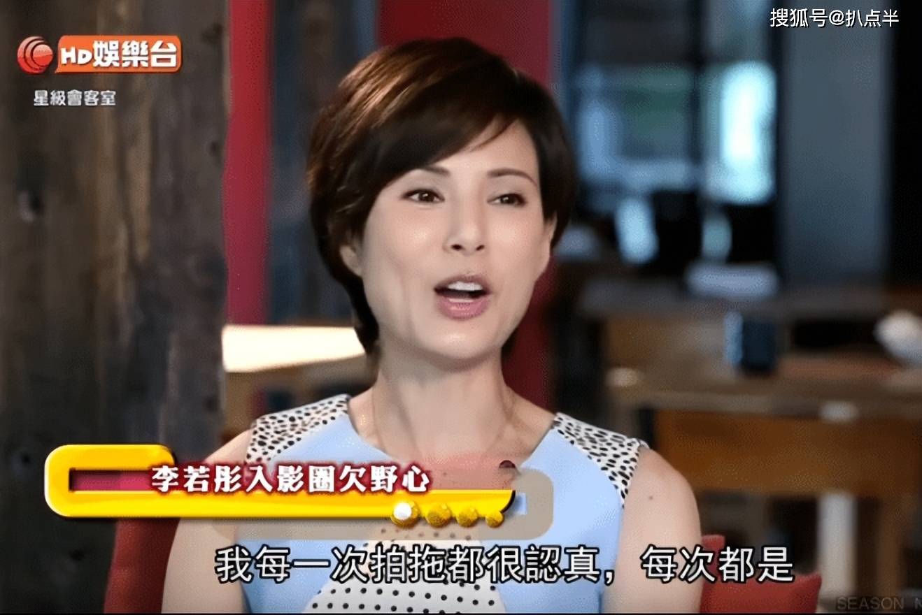 李若彤_李若彤小龙女_李若彤照片