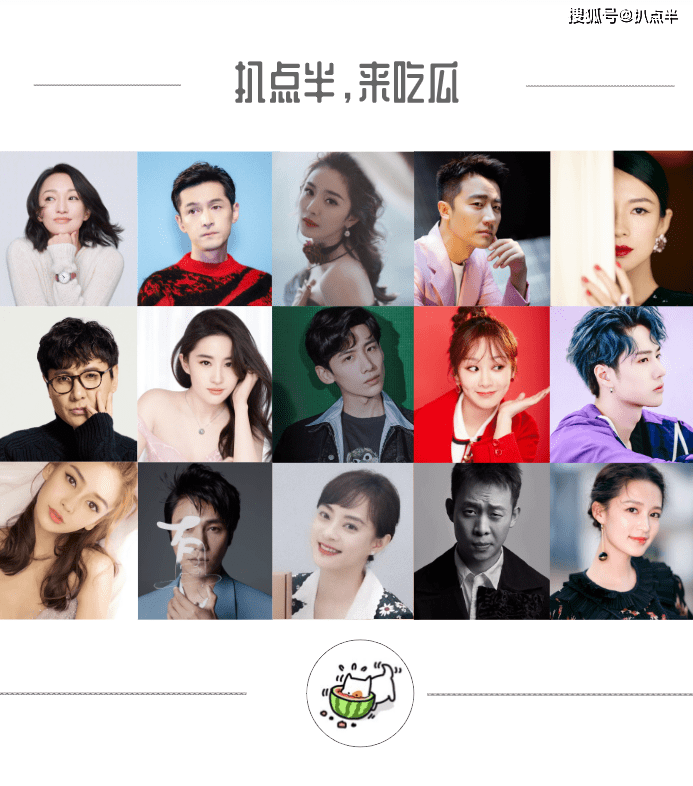 李若彤照片_李若彤_李若彤小龙女