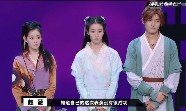 李若彤_李若彤小龙女_李若彤照片