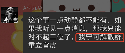 温柔的谎言王鸥_卓然温柔的背后王鸥_王鸥