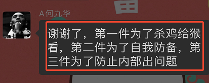 卓然温柔的背后王鸥_温柔的谎言王鸥_王鸥