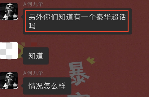 温柔的谎言王鸥_卓然温柔的背后王鸥_王鸥