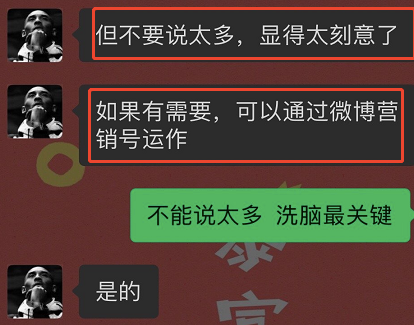 王鸥_温柔的谎言王鸥_卓然温柔的背后王鸥