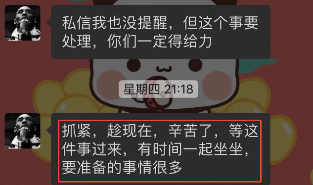 王鸥_卓然温柔的背后王鸥_温柔的谎言王鸥