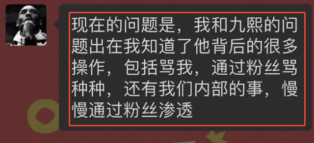 卓然温柔的背后王鸥_温柔的谎言王鸥_王鸥