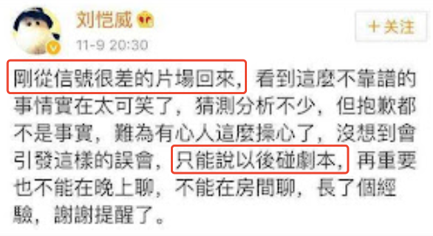 卓然温柔的背后王鸥_温柔的谎言王鸥_王鸥