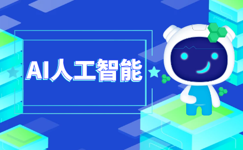 明略数据_明数据英语_明数据收集类别一览