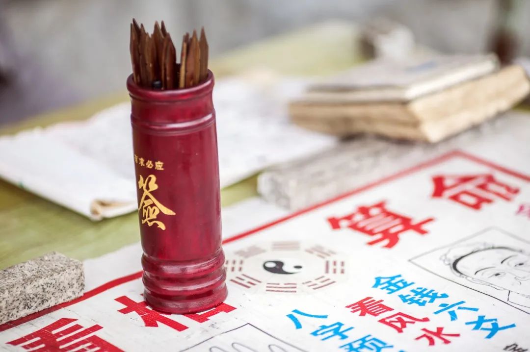 免费卜卦算命看命运_卜卦算命_道士算命卜卦