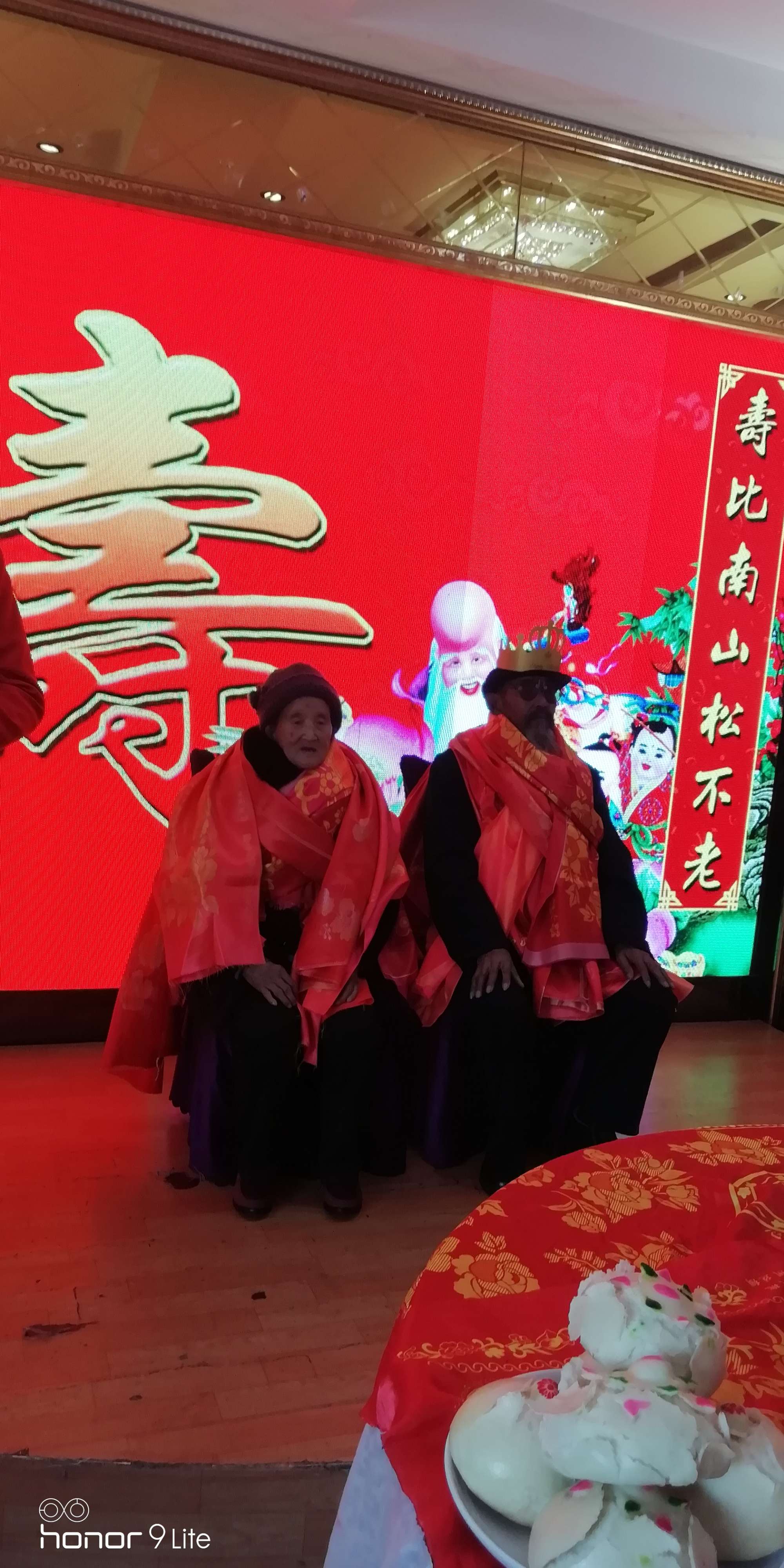 拼音无垠耄耋意思_耄耋期颐是什么意思_耄耋是什么意思