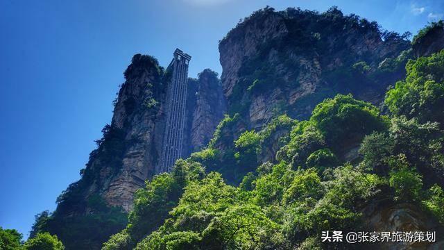 张家界三日游线路行程和价格_重庆到张家界自驾游线路_张家界旅游线路