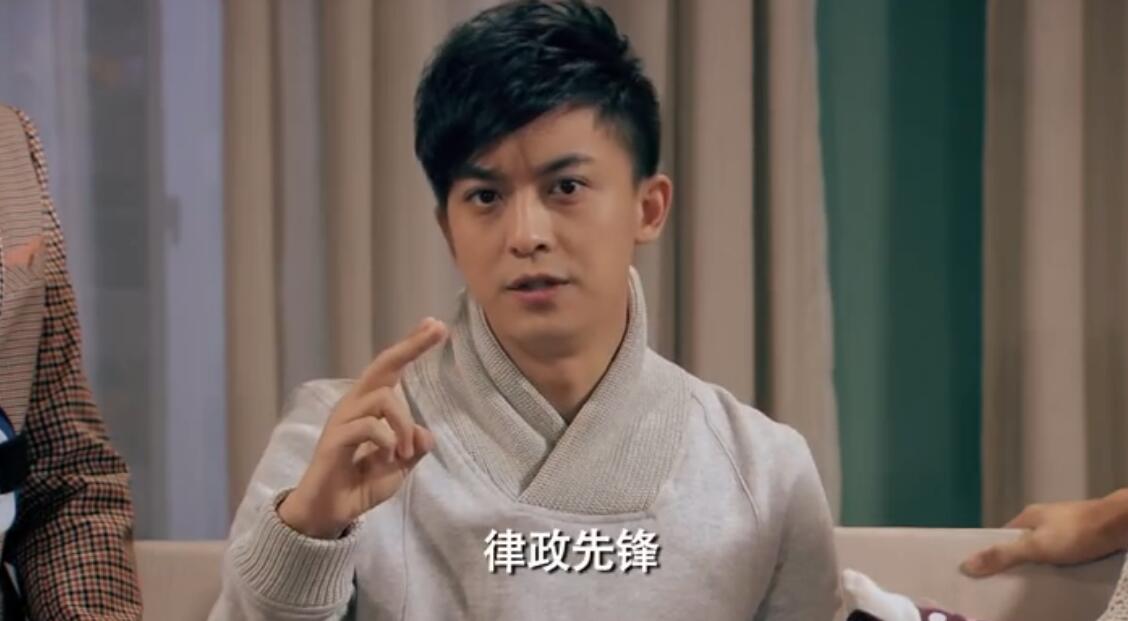 爱情冻住了结局没看懂_爱情公寓4演员表_爱情我无所谓是什么歌