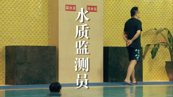 爱情公寓4演员表_爱情冻住了结局没看懂_爱情我无所谓是什么歌