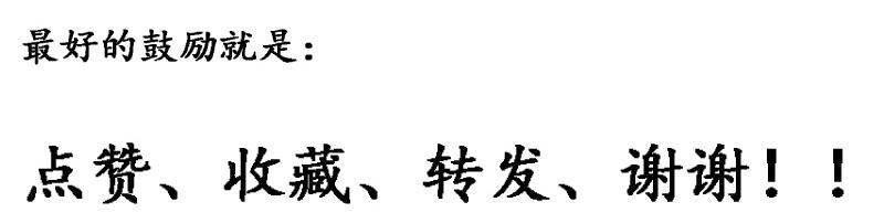 爱情我无所谓是什么歌_爱情公寓4演员表_爱情冻住了结局没看懂
