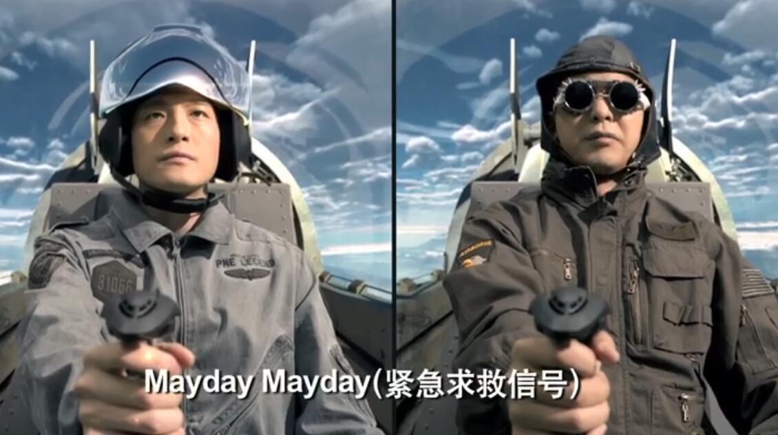 爱情我无所谓是什么歌_爱情冻住了结局没看懂_爱情公寓4演员表