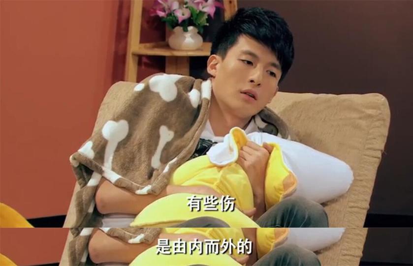 爱情公寓4演员表_爱情我无所谓是什么歌_爱情冻住了结局没看懂