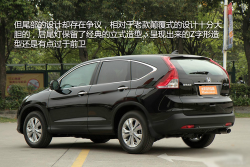 本田CR-V 丰田RAV4 大众途观 现代ix35 二手车 东风本田 