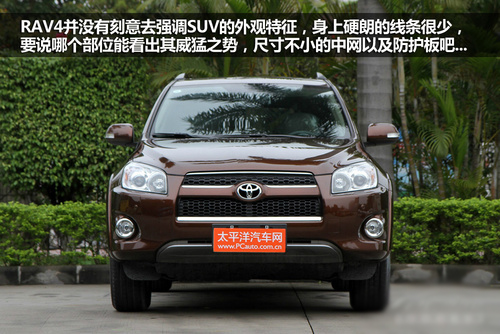 本田CR-V 丰田RAV4 大众途观 现代ix35 二手车 东风本田 