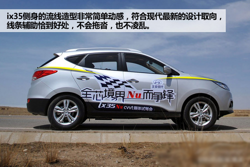 本田CR-V 丰田RAV4 大众途观 现代ix35 二手车 东风本田 