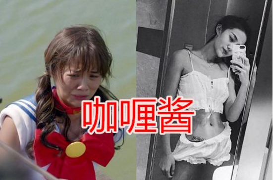 爱情公寓“四美”身材有多好？一菲美嘉没啥，却被咖喱酱惊艳了