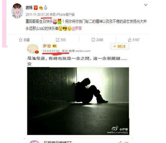 邱泽恋爱日记_邱泽_邱泽和许玮甯结婚了