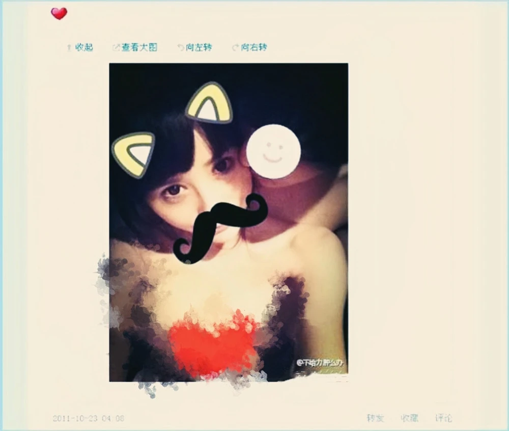 李炜_苏醒李炜事件_李炜资料