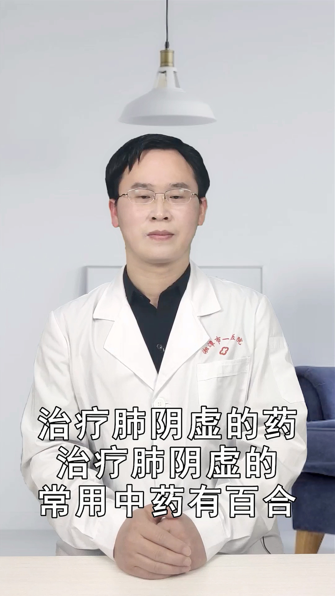 肺气_肺气肿吃什么药最有效_肺气肿是什么病严重吗能治好吗