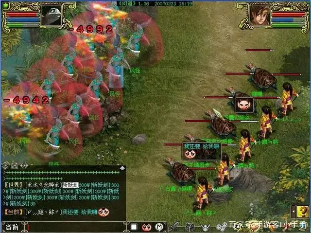 有什么手游好玩的游戏_好玩的手游有_手游有那些好玩的