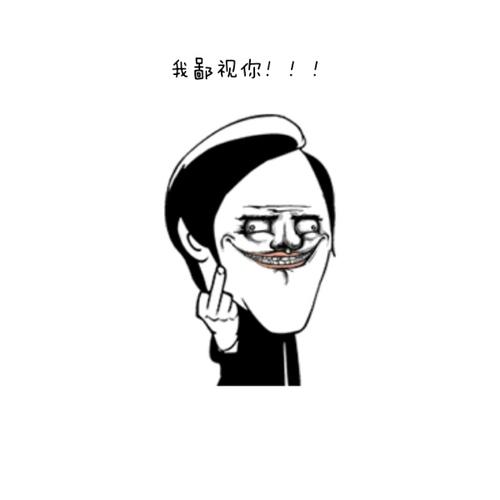 科室聚餐发表感谢的话_科室_科室发展建议和意见