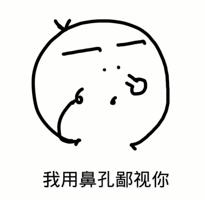科室_科室聚餐发表感谢的话_科室发展建议和意见