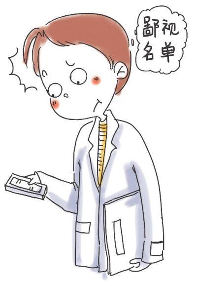 科室_科室发展建议和意见_科室聚餐发表感谢的话