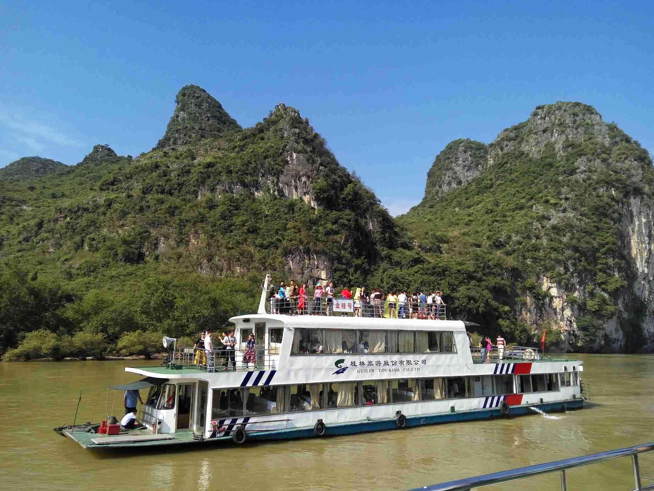 桂林乐满地_桂林乐满地旅游攻略_桂林兴安乐满地一日游