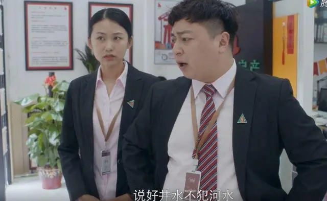完美系列电视剧演员_电视剧完美关系演员表介绍_完美关系电视剧演员表