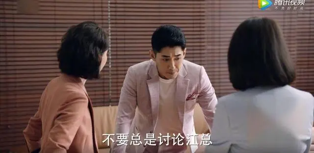 电视剧完美关系演员表介绍_完美系列电视剧演员_完美关系电视剧演员表