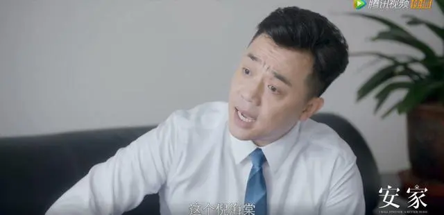 完美系列电视剧演员_电视剧完美关系演员表介绍_完美关系电视剧演员表