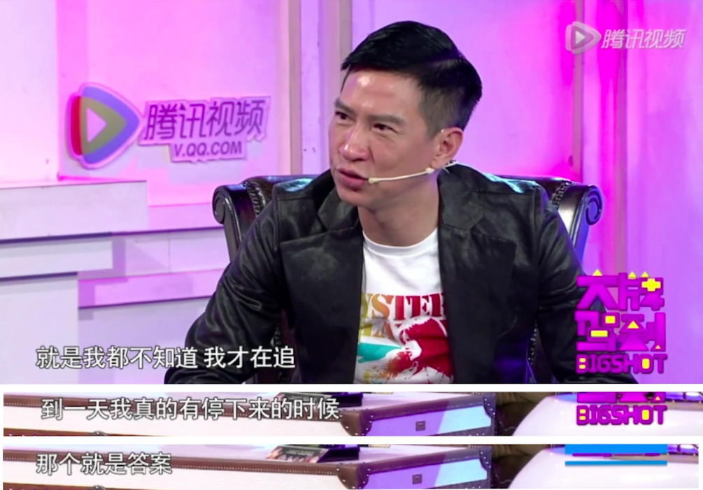 才神客栈_谢霆锋财神客栈粤语版百度云_财神客栈演员表