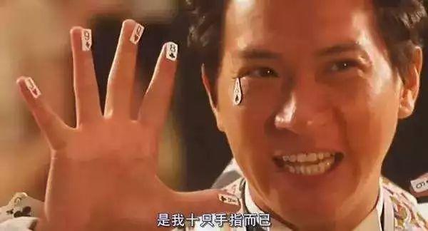 财神客栈演员表_谢霆锋财神客栈粤语版百度云_才神客栈