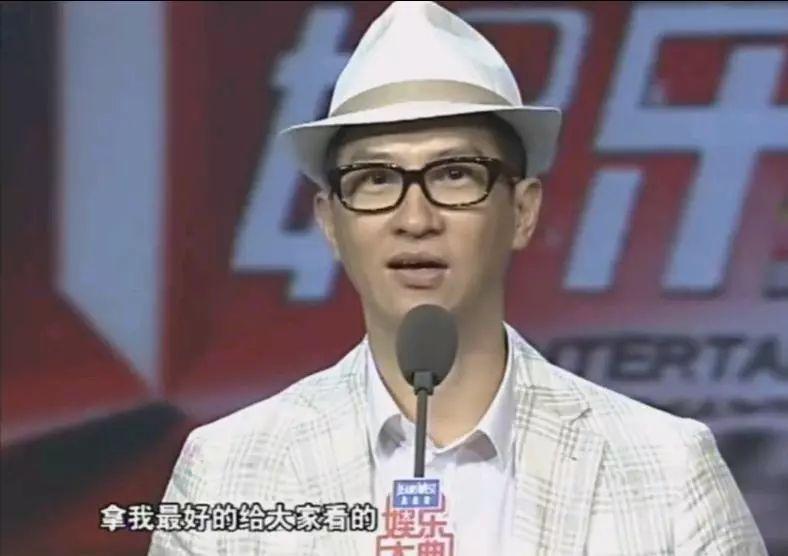 才神客栈_谢霆锋财神客栈粤语版百度云_财神客栈演员表