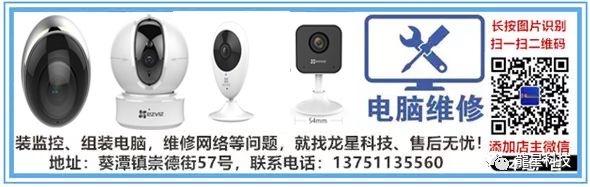 窃听防范_窃听防护_防窃听