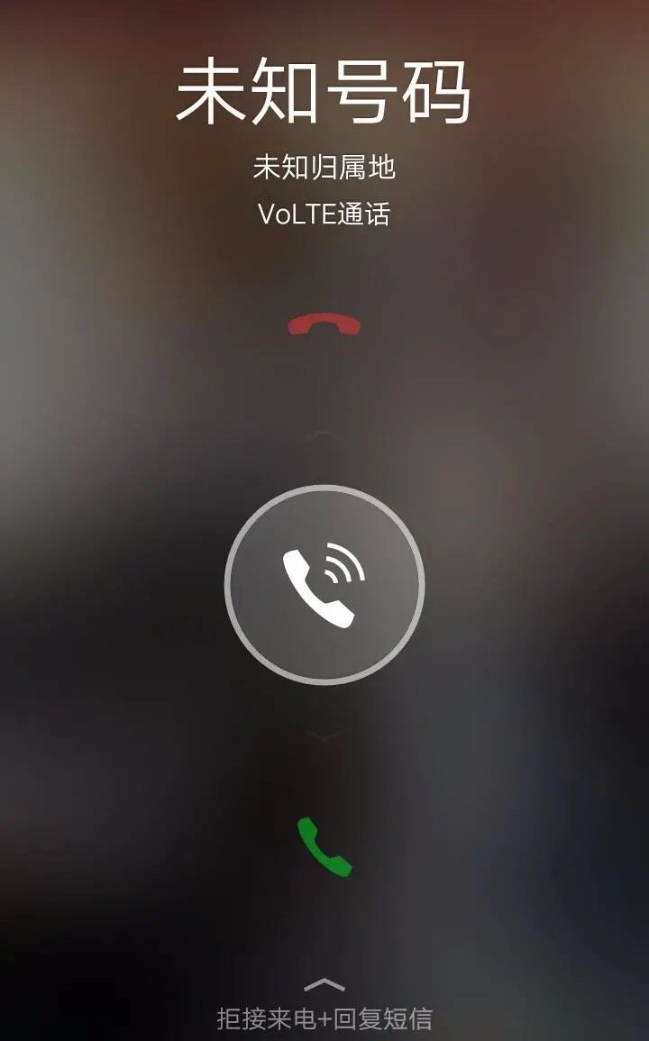 窃听防护_防窃听_窃听防范