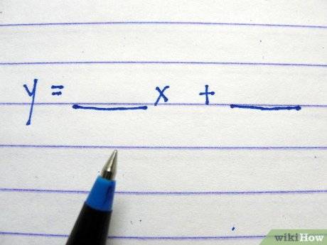 如何求直线方程