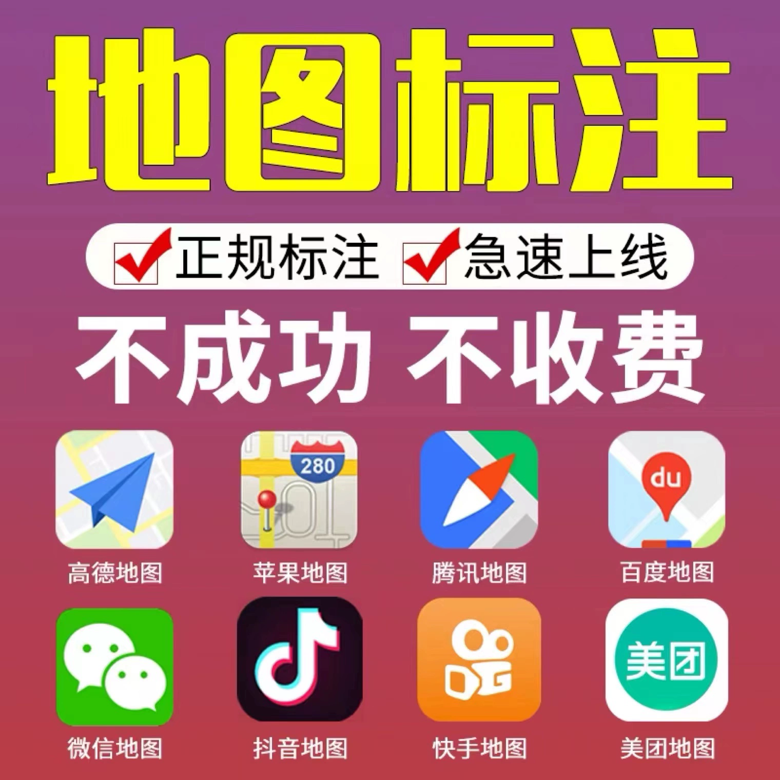 手机gps导航仪_导航仪手机互联怎么用_导航时手机gps信号弱怎么办