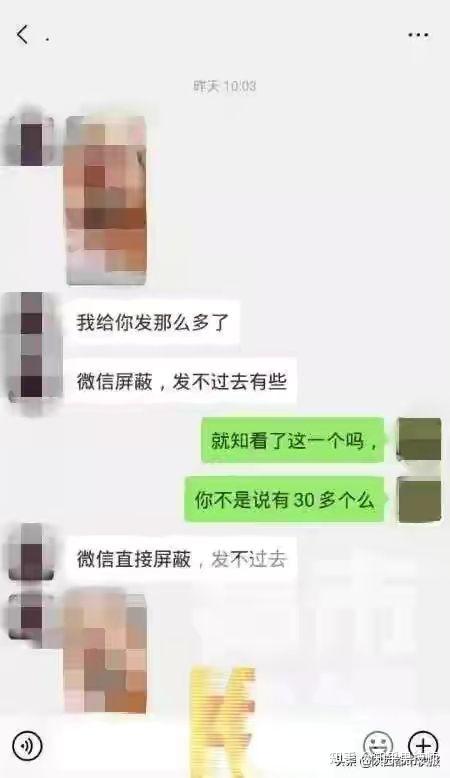 韩国女主播dj女主播很会妞_女主播_阳西女主播阳西女主播