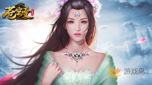 iOS榜首手游《苍穹变》23日全平台不限号[多图]图片2
