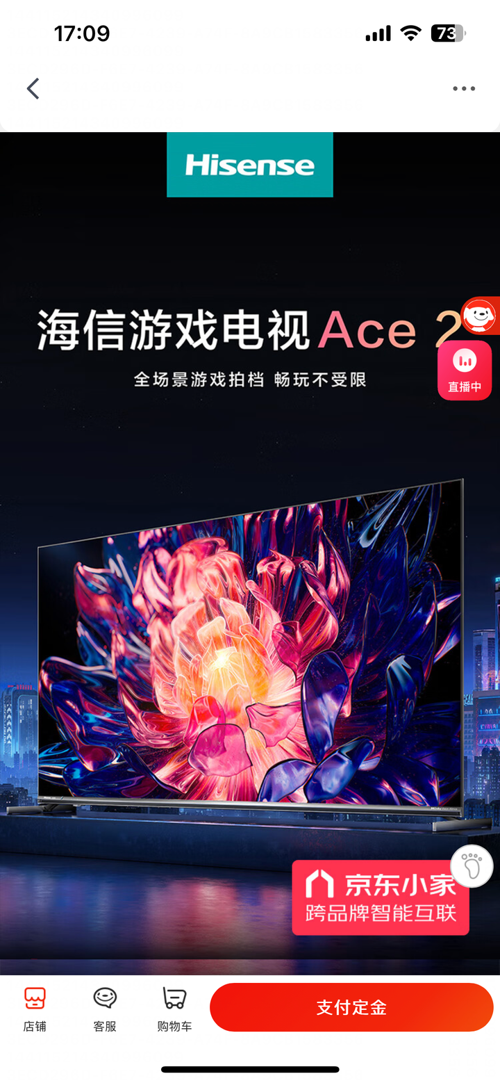 玩游戏电视_怎么用电视玩游戏_电视玩游戏会不会把电视玩坏