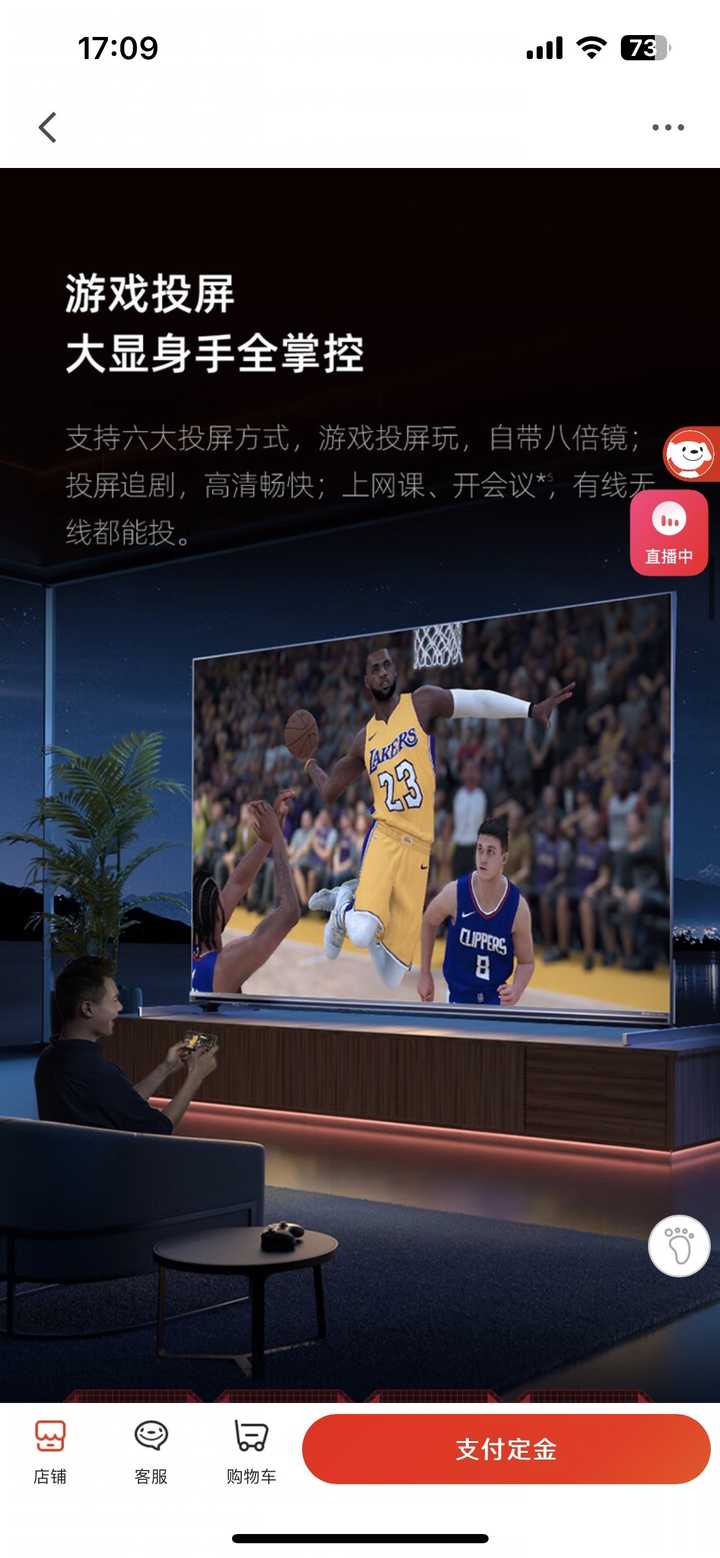 电视玩游戏会不会把电视玩坏_怎么用电视玩游戏_玩游戏电视
