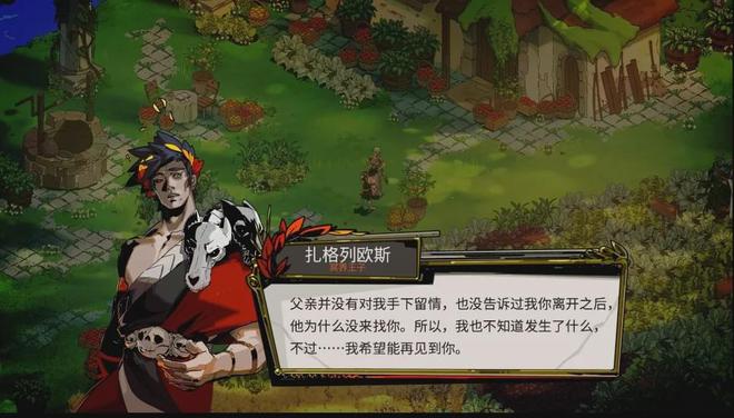 护甲游戏_护甲游戏公司_护甲游戏缩写